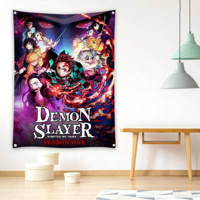 دراپ بنر Demon Slayer 28