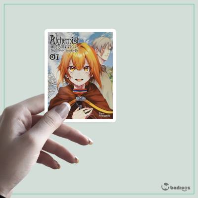 استیکر the alchemist 6