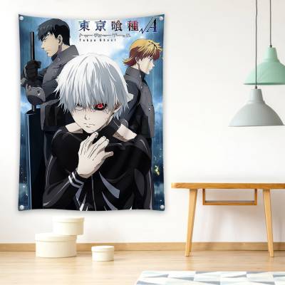 دراپ بنر tokyo ghoul 28