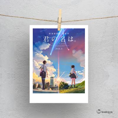پولاروید your name 17