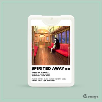 عطرجیبی Spirited Away 26