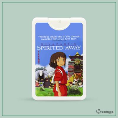 عطرجیبی Spirited Away 27