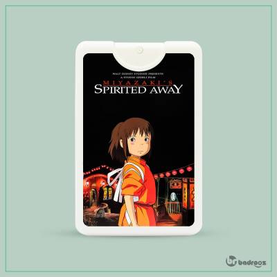 عطرجیبی Spirited Away 29