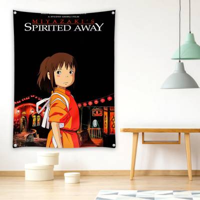 دراپ بنر Spirited Away 29