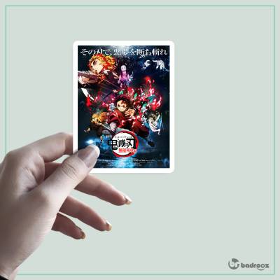 استیکر Demon Slayer 29