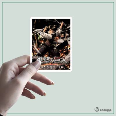 استیکر Attack on Titan levi 5