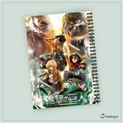 دفتر یادداشت attack on titan 25
