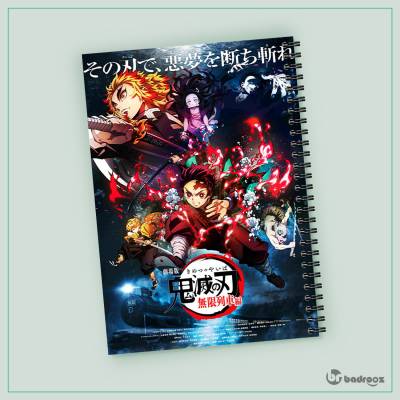 دفتر یادداشت Demon Slayer 29