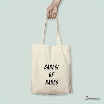 کیف خرید کتان babest of babes