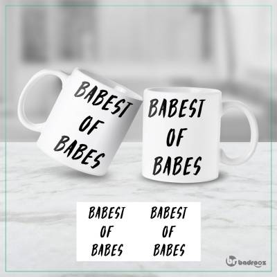 ماگ  babest of babes