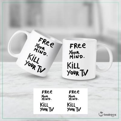 ماگ  free your mind