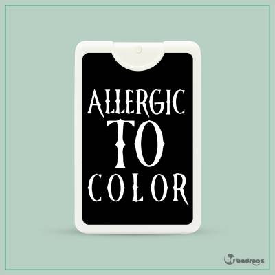 عطرجیبی wednesday allergic to color