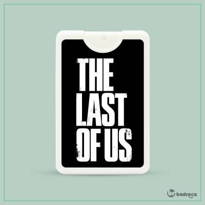 عطرجیبی Last of Us game