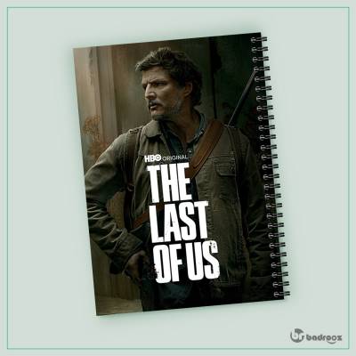 دفتر یادداشت lastofus1