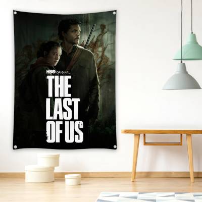 دراپ بنر lastofus3