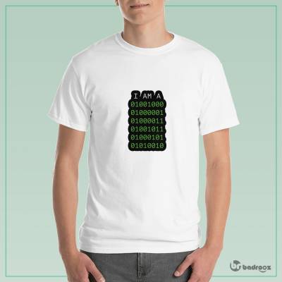 تی شرت مردانه Binary programmer