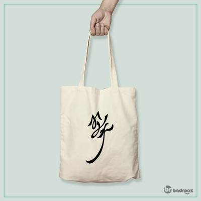 کیف خرید کتان jisoo flower logo