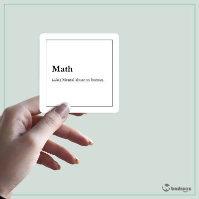 استیکر math