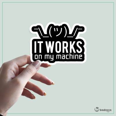 استیکر it works on my machine