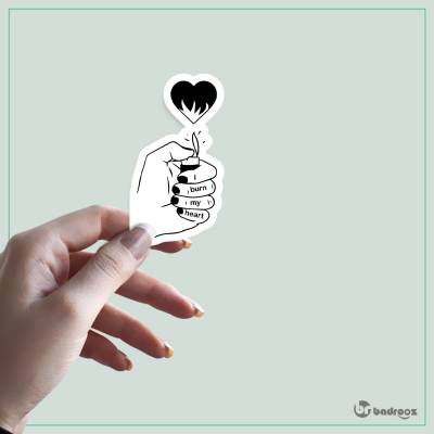 استیکر burn my heart