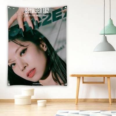 دراپ بنر twice dahyun