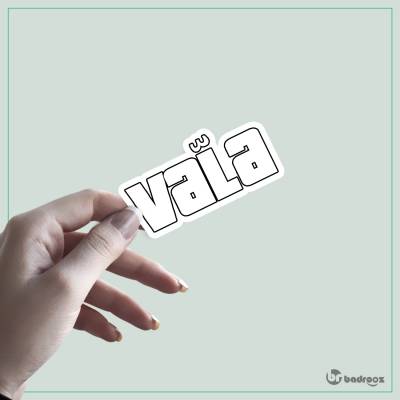 استیکر vala