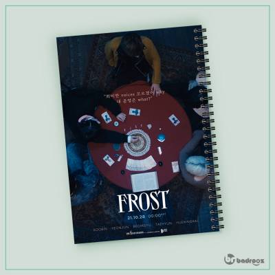 دفتر یادداشت txt frost