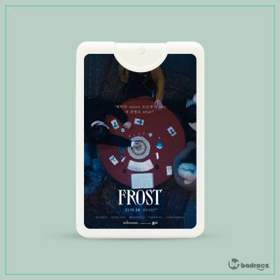 عطرجیبی txt frost