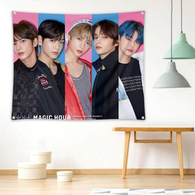 دراپ بنر txt magic hour