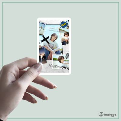 استیکر beomgyu txt