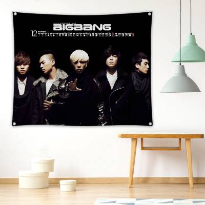 دراپ بنر big bang 3