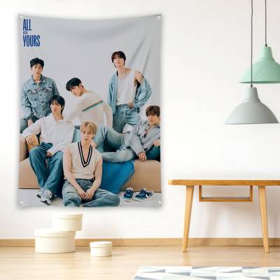 دراپ بنر ASTRO ALL YOURS