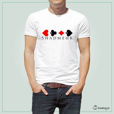 تی شرت اسپرت shadmehr clubs