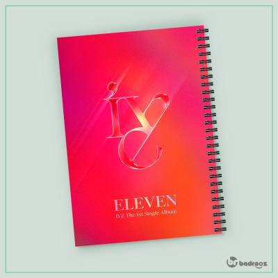 دفتر یادداشت IVE eleven 
