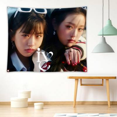 دراپ بنر IVE wonyoung and yujin