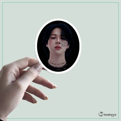 استیکر jimin set me free