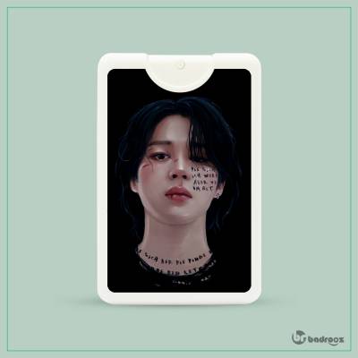 عطرجیبی jimin set me free