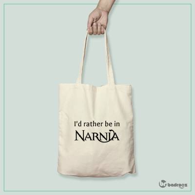 کیف خرید کتان نارنیا - Narnia