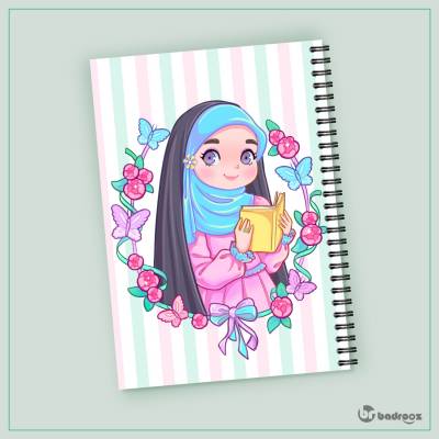 دفتر یادداشت دخترونه چادری