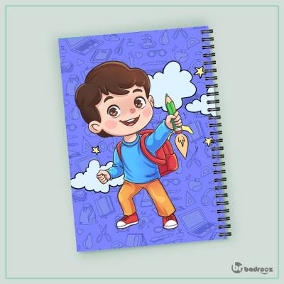 دفتر یادداشت دانش اموز پسرانه