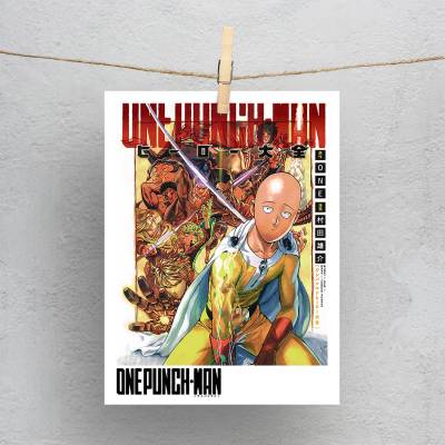پولاروید one punch man 5
