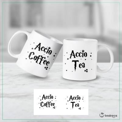 ماگ  accio tea/coffee