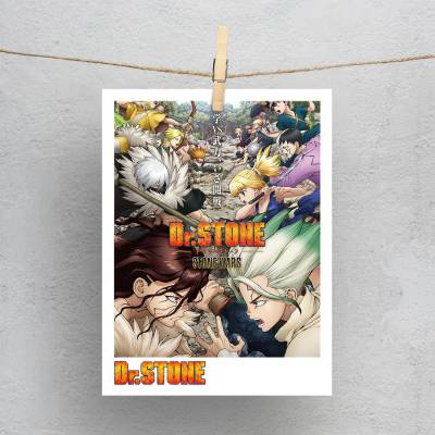 پولاروید Dr. Stone