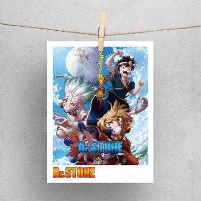 پولاروید Dr. Stone 4