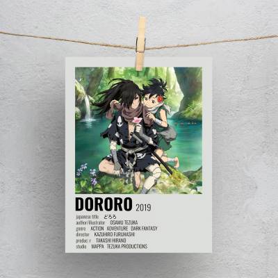 پولاروید dororo 2