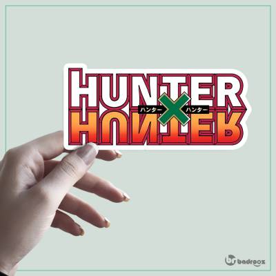 استیکر Hunter x Hunter logo