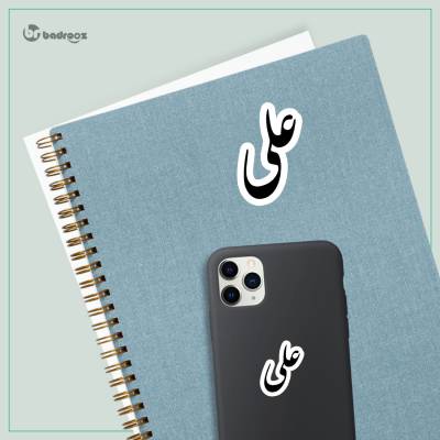 استیکر طرح علی