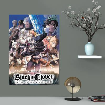 پوستر سیلک black clover 11