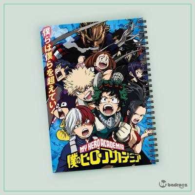 دفتر یادداشت My Hero Academia 6