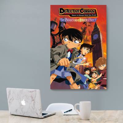 شاسی  detective conan